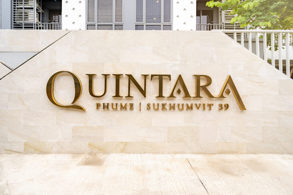 Quintara Sukhumvit39 Phase2