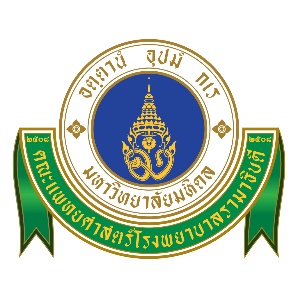 ตรา_คณะแพทยศาสตร์โรงพยาบาลรามาธิบดี_มหาวิทยาลัยมหิดล.svg