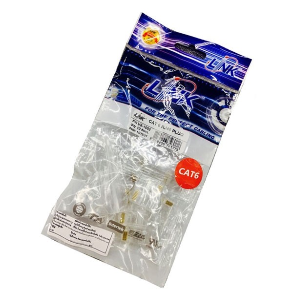 us-1002-pack