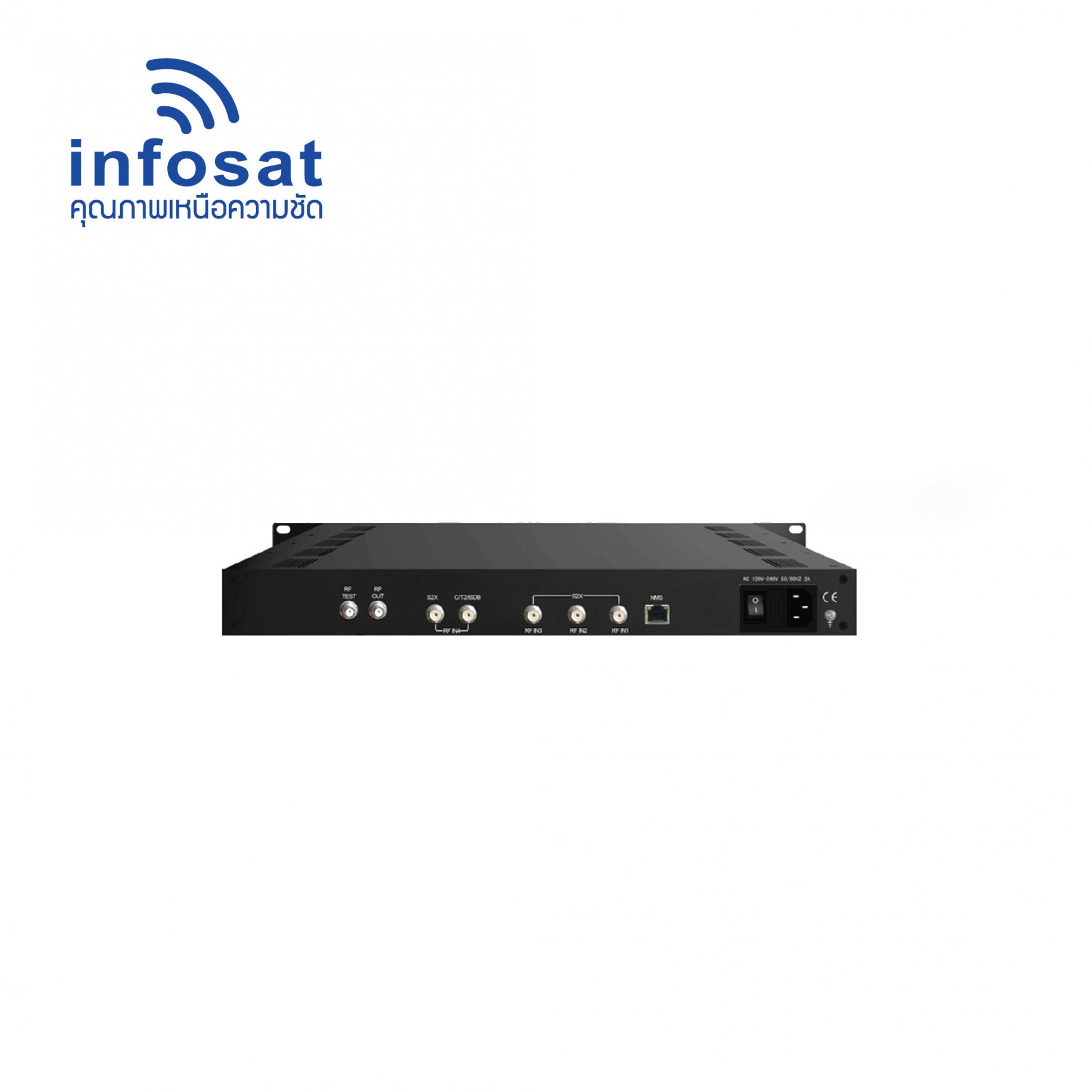 DTV_Xpress2_2_Box
