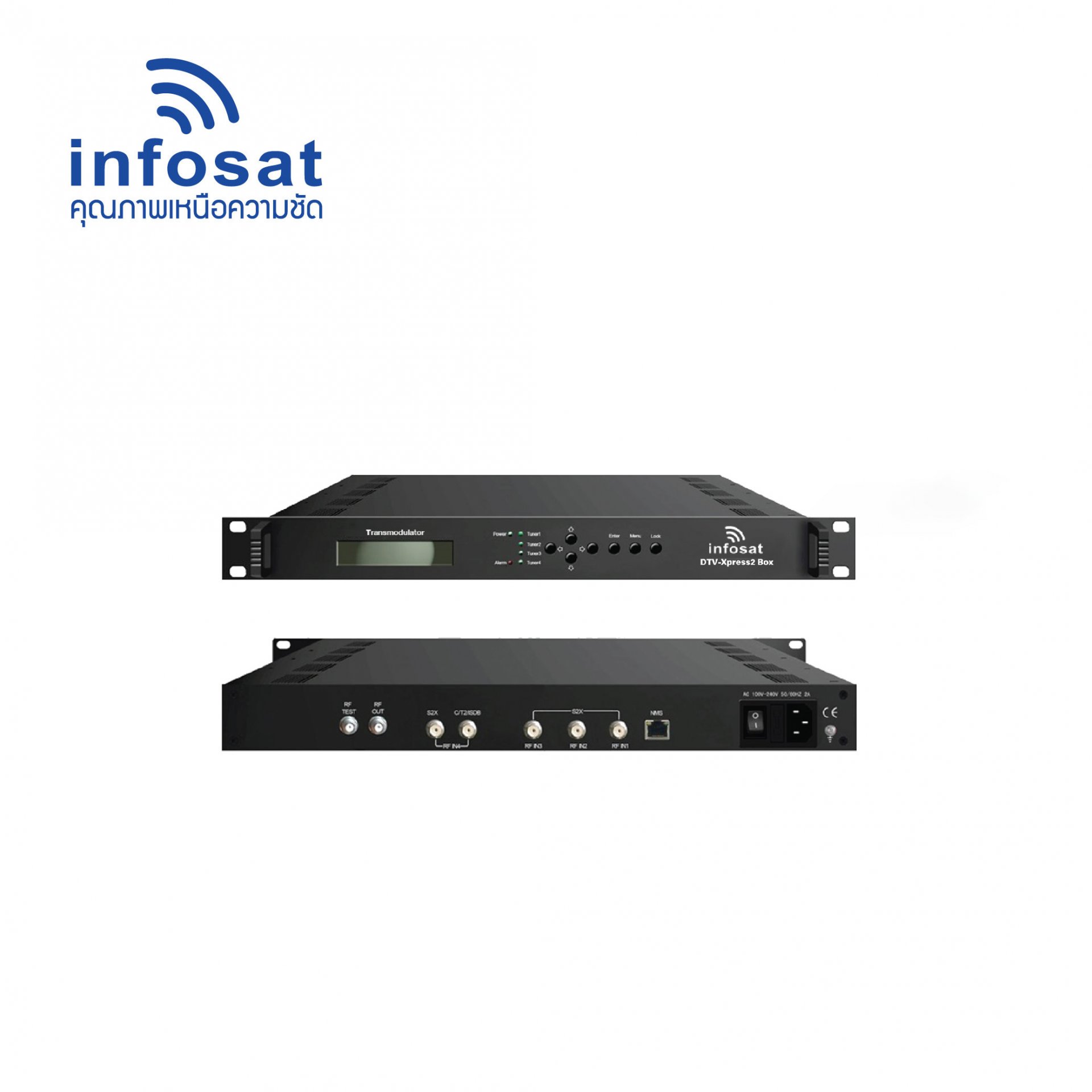 DTV_Xpress2_3_Box