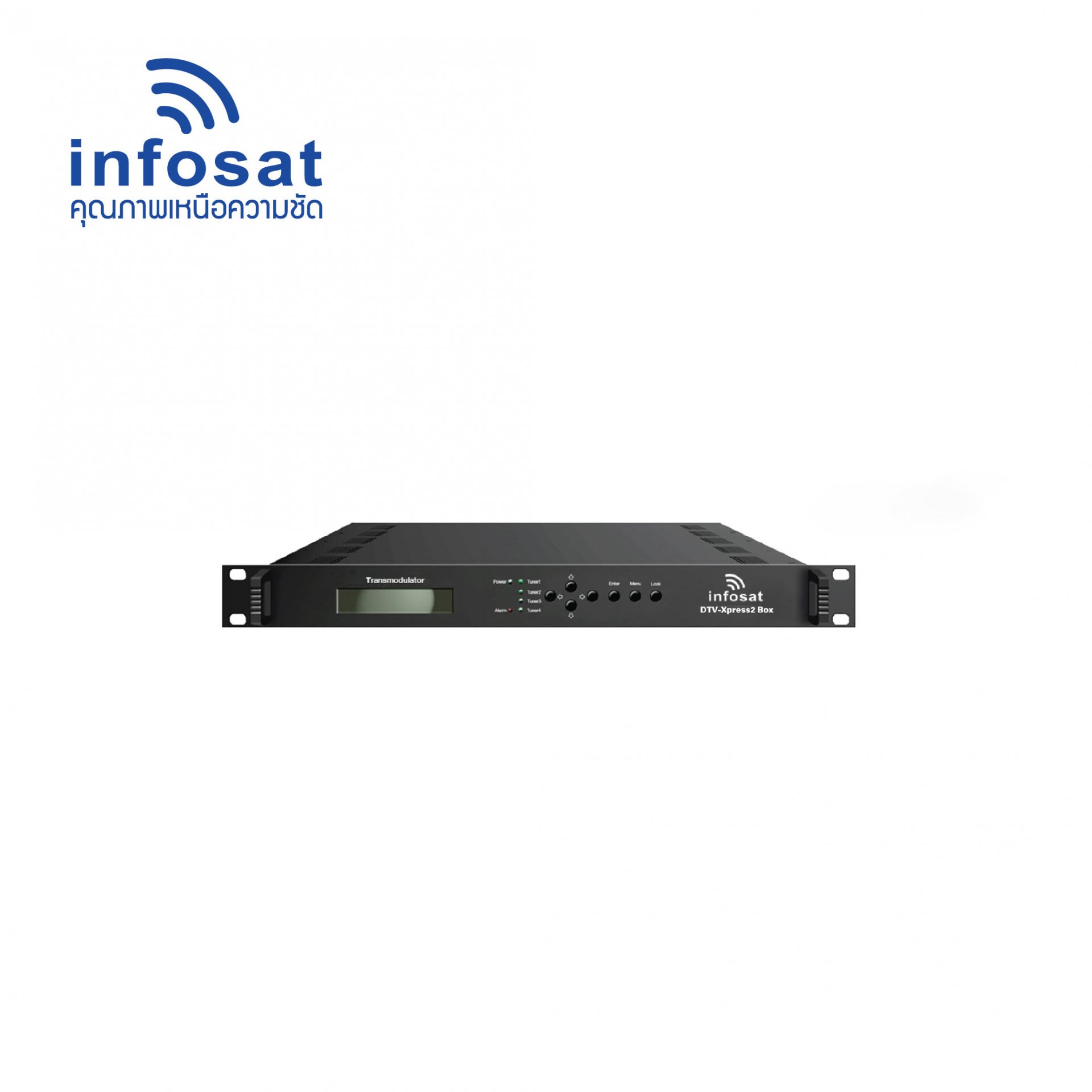 DTV_Xpress2_Box