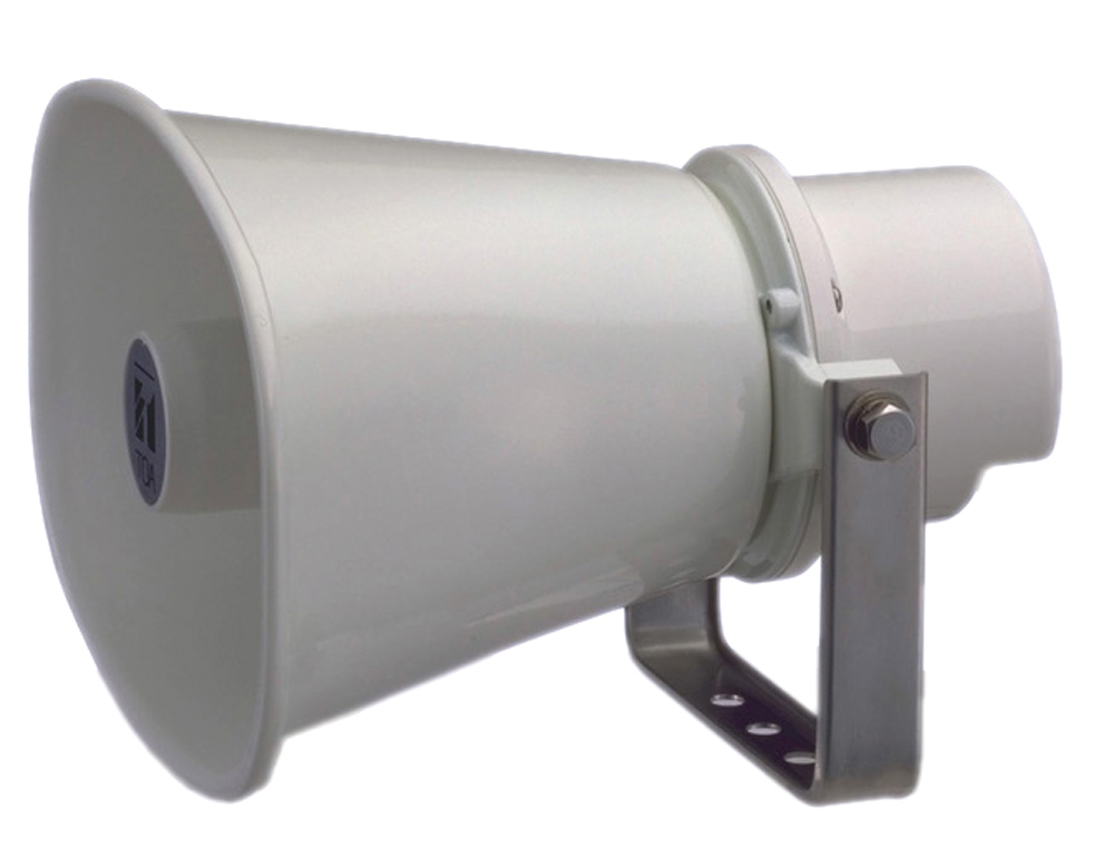 1543-sc-615_sc-615m-paging-horn-speaker-(front)-picture